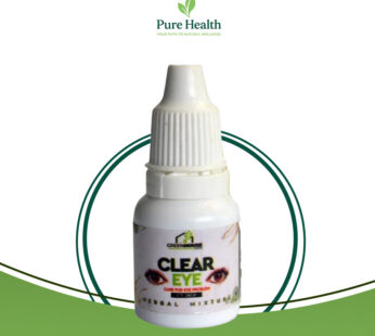 Clear Eye