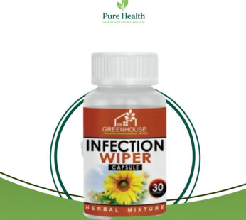 Infection Wiper