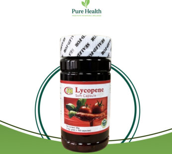 Lycopene Softgels