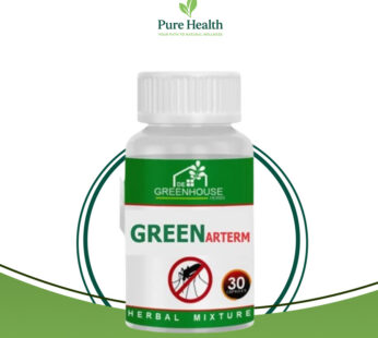 Green Arterm