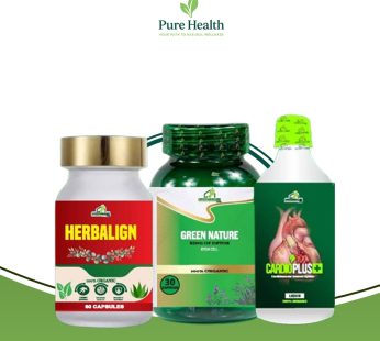 Varicose Veins Combo